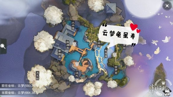 一梦江湖手游9.2打坐点