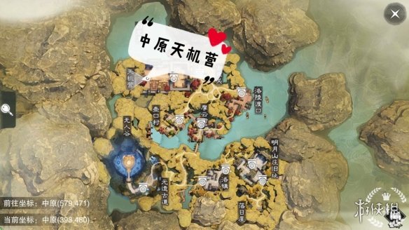 一梦江湖手游9.2打坐点