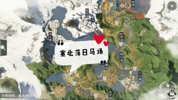 一梦江湖手游9.2打坐点（一梦江湖每日打坐修炼地点）