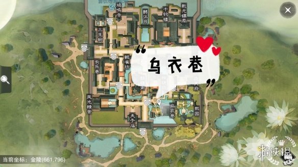 一梦江湖手游9.12打坐点（一梦江湖怎么看打坐地点）
