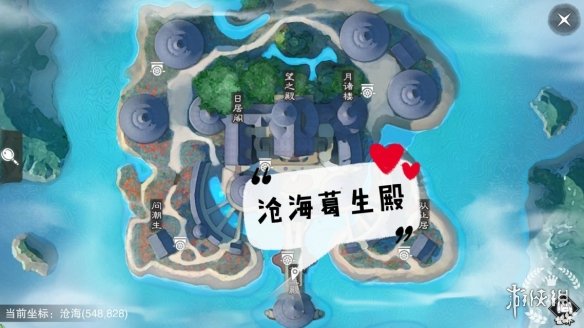 一梦江湖手游9.12打坐点