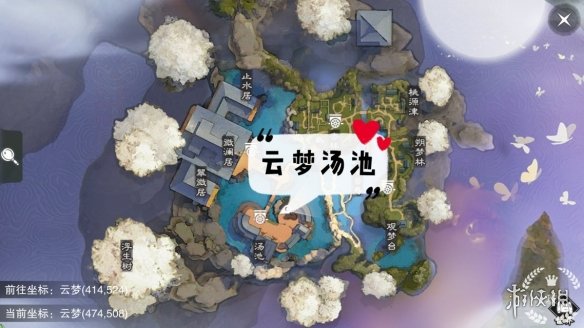 一梦江湖手游9.16打坐点（一梦江湖怎么看打坐地点）