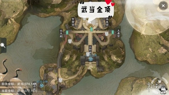 一梦江湖手游9.17打坐点 一梦江湖所有打坐点