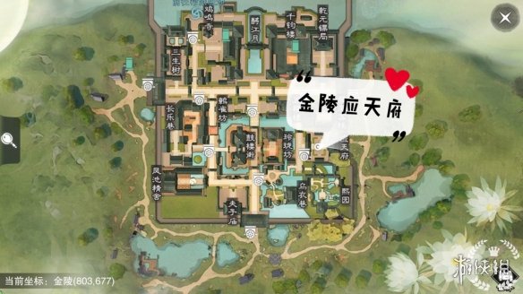 一梦江湖手游9.17打坐点