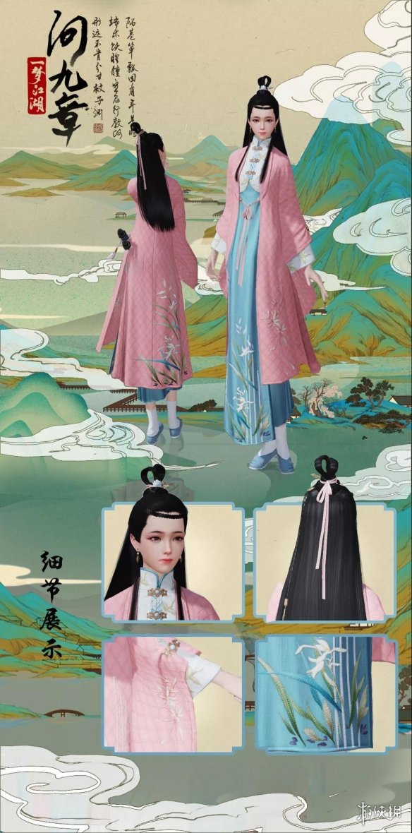 一梦江湖师徒专属套装怎么获得（一梦江湖师徒赠送装备）