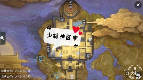 一梦江湖手游9.19打坐点