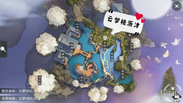 一梦江湖手游9.19打坐点