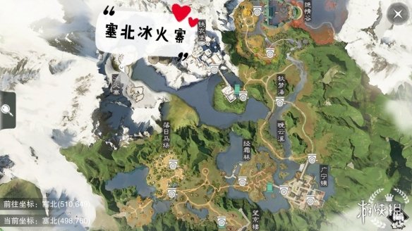 一梦江湖手游9.20打坐点（一梦江湖怎么看打坐地点）
