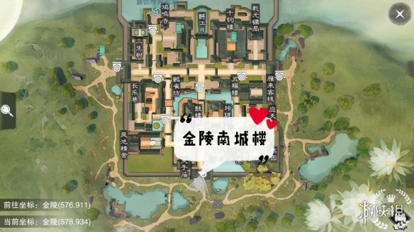 一梦江湖手游9.20打坐点