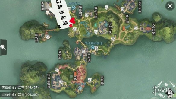 一梦江湖手游9.26打坐点