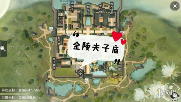 一梦江湖手游9.26打坐点