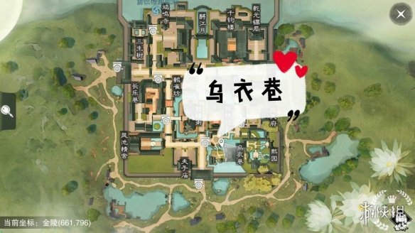 一梦江湖手游10.6打坐点（一梦江湖打坐点2020129）