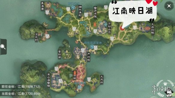 一梦江湖手游10.6打坐点