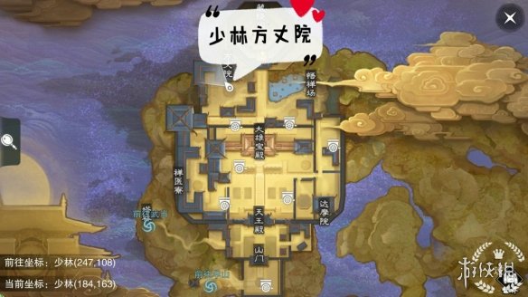 一梦江湖手游10.6打坐点