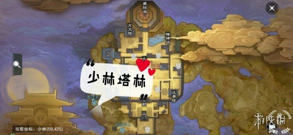 一梦江湖手游10.6打坐点