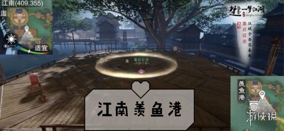 一梦江湖手游10.9打坐点 一梦江湖10个打坐点