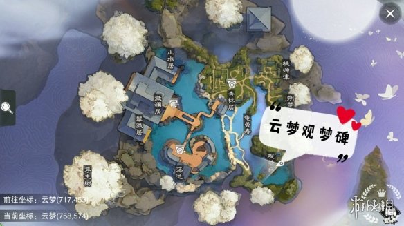 一梦江湖手游10.15打坐点（一梦江湖今日打坐修炼地点）