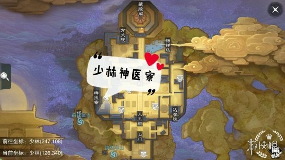 一梦江湖手游10.15打坐点