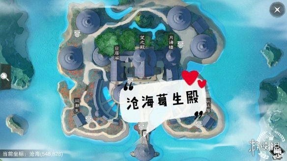 一梦江湖手游10.15打坐点
