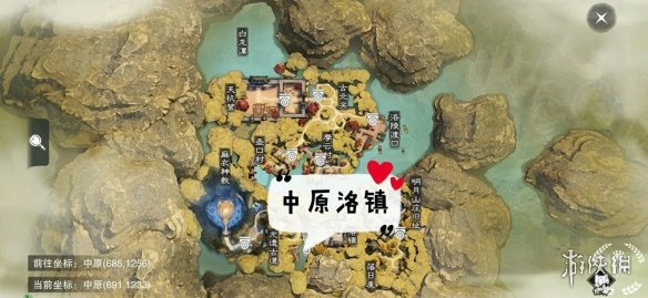 一梦江湖手游10.15打坐点