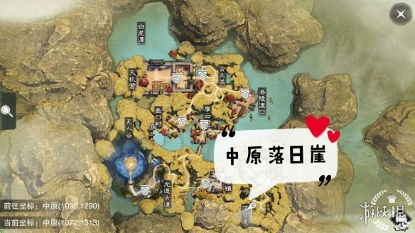 一梦江湖手游10.17打坐点