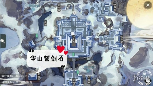 一梦江湖手游10.17打坐点