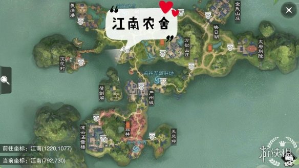 一梦江湖手游10.18打坐点