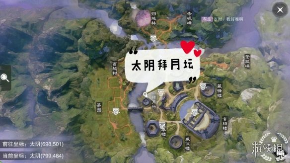 一梦江湖手游10.18打坐点 一梦江湖手游打坐的地点在哪里?