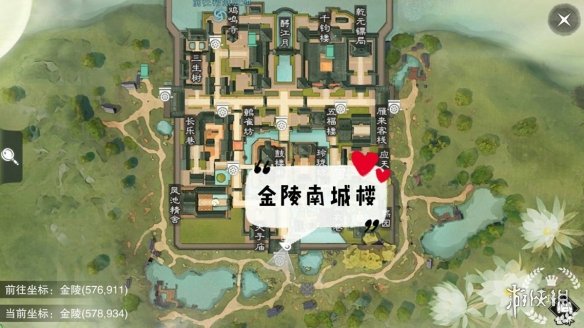 一梦江湖手游10.21打坐点
