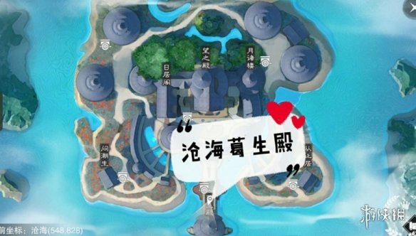 一梦江湖手游10.26打坐点
