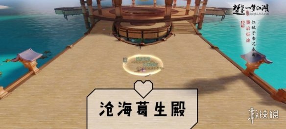 一梦江湖手游10.28打坐点 一梦江湖最新打坐地点