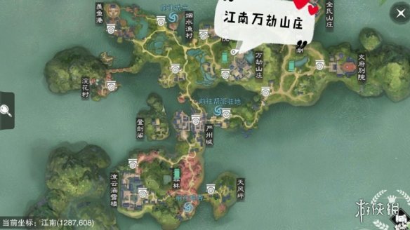 一梦江湖手游10.29打坐点