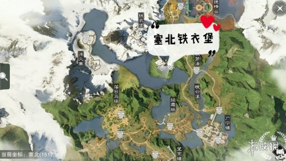 一梦江湖手游10.29打坐点