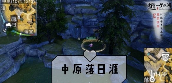 一梦江湖手游11.7打坐点
