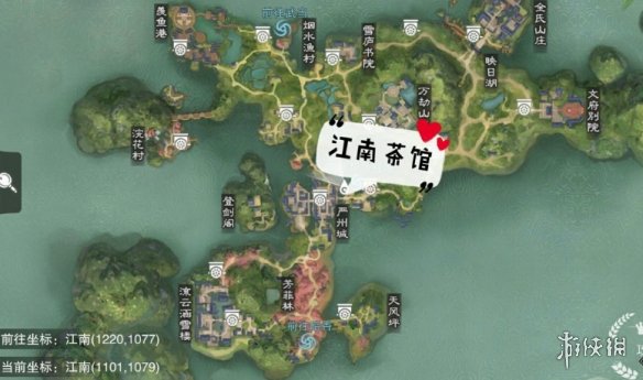 一梦江湖手游11.8打坐点