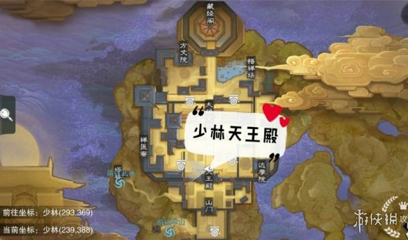 一梦江湖手游11.8打坐点