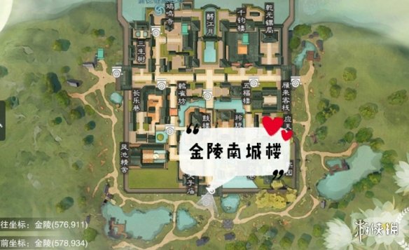 一梦江湖手游11.11打坐点 一梦江湖打坐2020年11月
