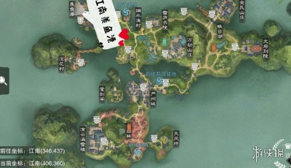 一梦江湖手游11.11打坐点