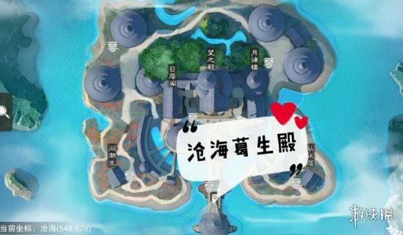 一梦江湖手游11.11打坐点