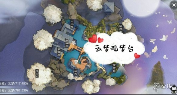 一梦江湖手游11.11打坐点