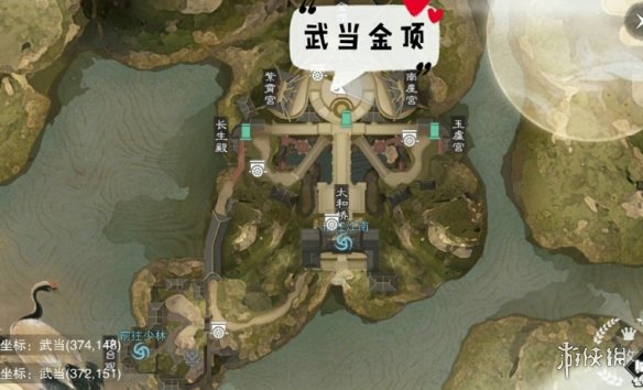 一梦江湖手游11.11打坐点
