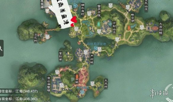 一梦江湖手游11.12打坐点