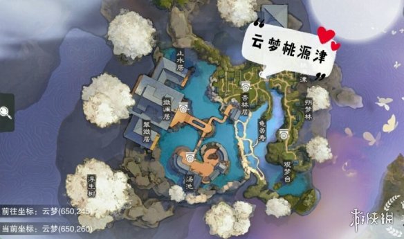 一梦江湖手游11.15打坐点 一梦江湖打坐2020年11月