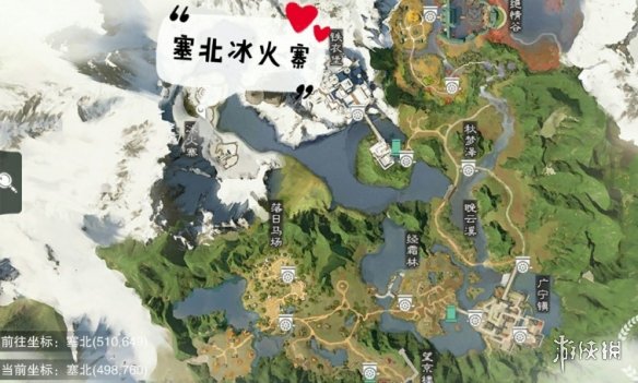 一梦江湖手游11.15打坐点
