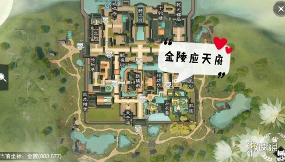 一梦江湖手游11.20打坐点 一梦江湖打坐地点