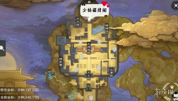 一梦江湖手游11.20打坐点