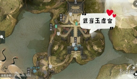 一梦江湖手游11.20打坐点