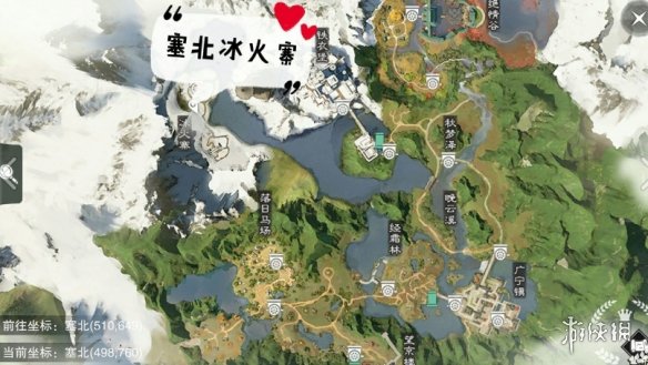 一梦江湖手游11.21打坐点（一梦江湖打坐点2020129）
