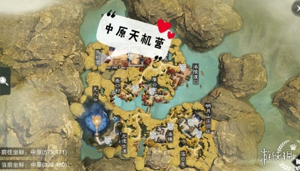一梦江湖手游11.21打坐点