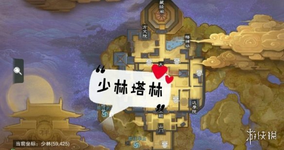 一梦江湖手游11.21打坐点